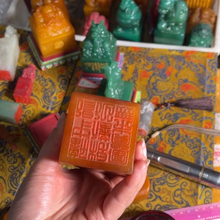 寿山石印石寿山石