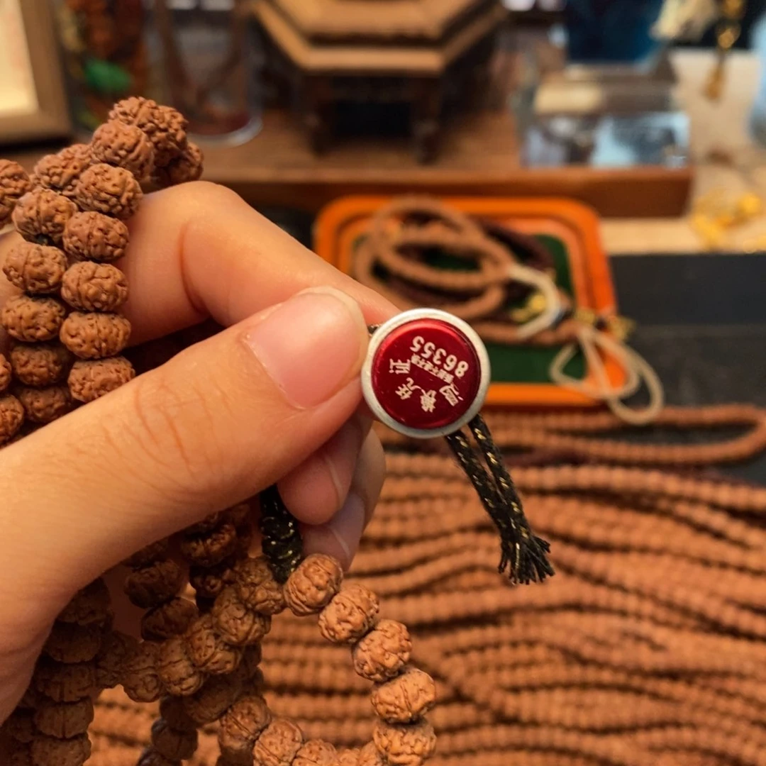 似***年金刚菩提手串定制款纯血老树王108卡8