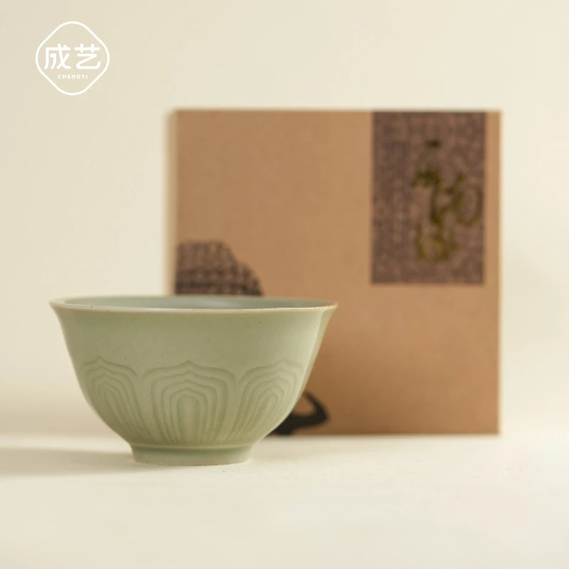 梅子青主人杯高端陶瓷必备泡茶器具斗笠茶杯品茗杯茶叶个人专用商品图