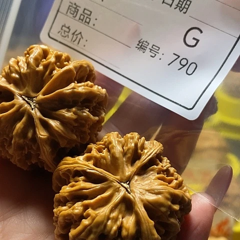 白***水把件文玩核桃自产自销……