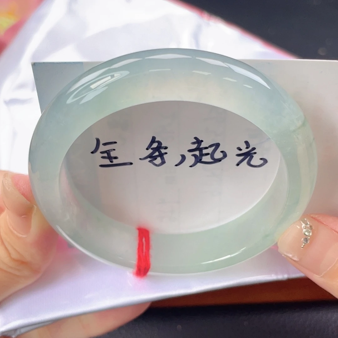 翡翠未镶嵌手镯40号冰种起光种水飘花-强推16966