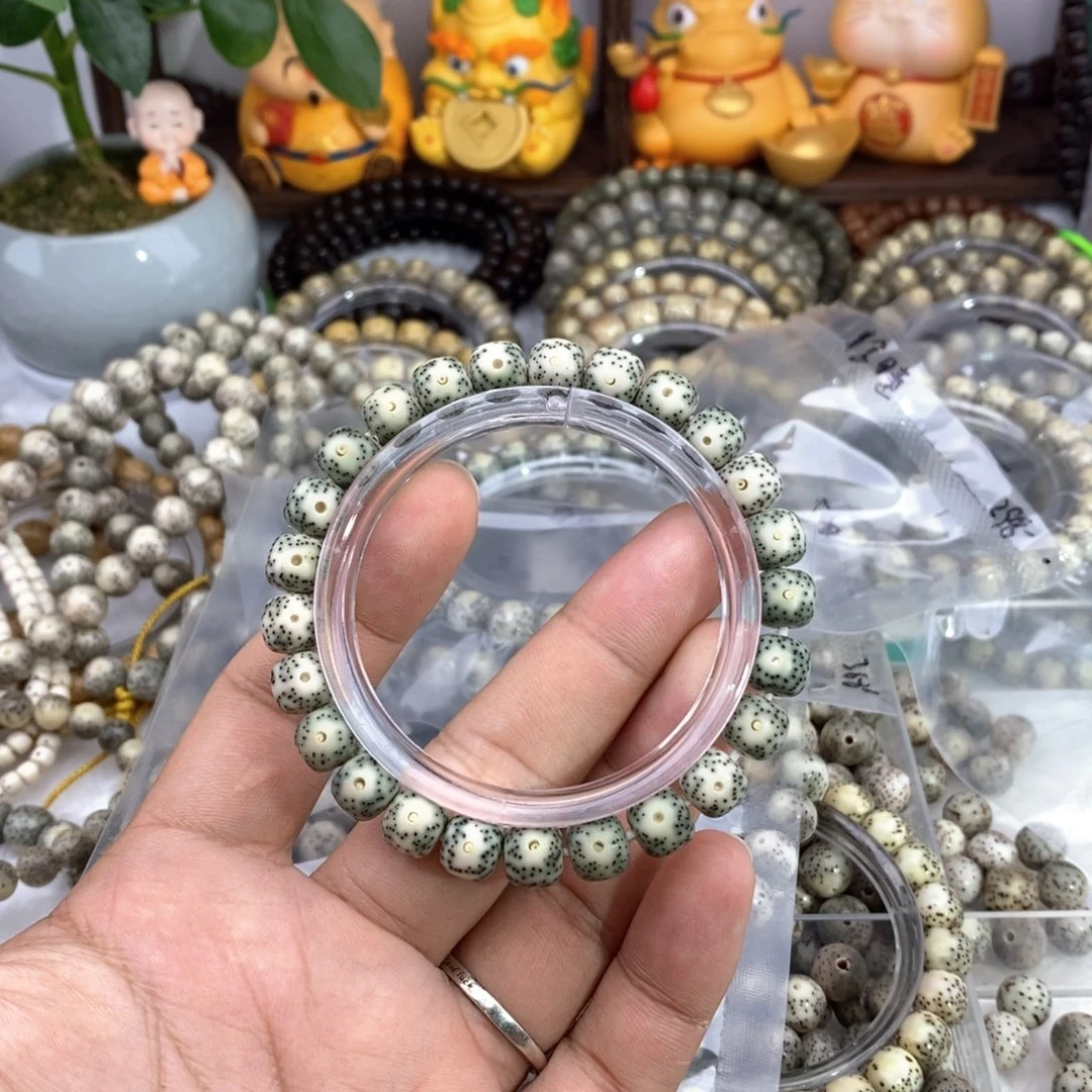 星月菩提手串?青花绿包白