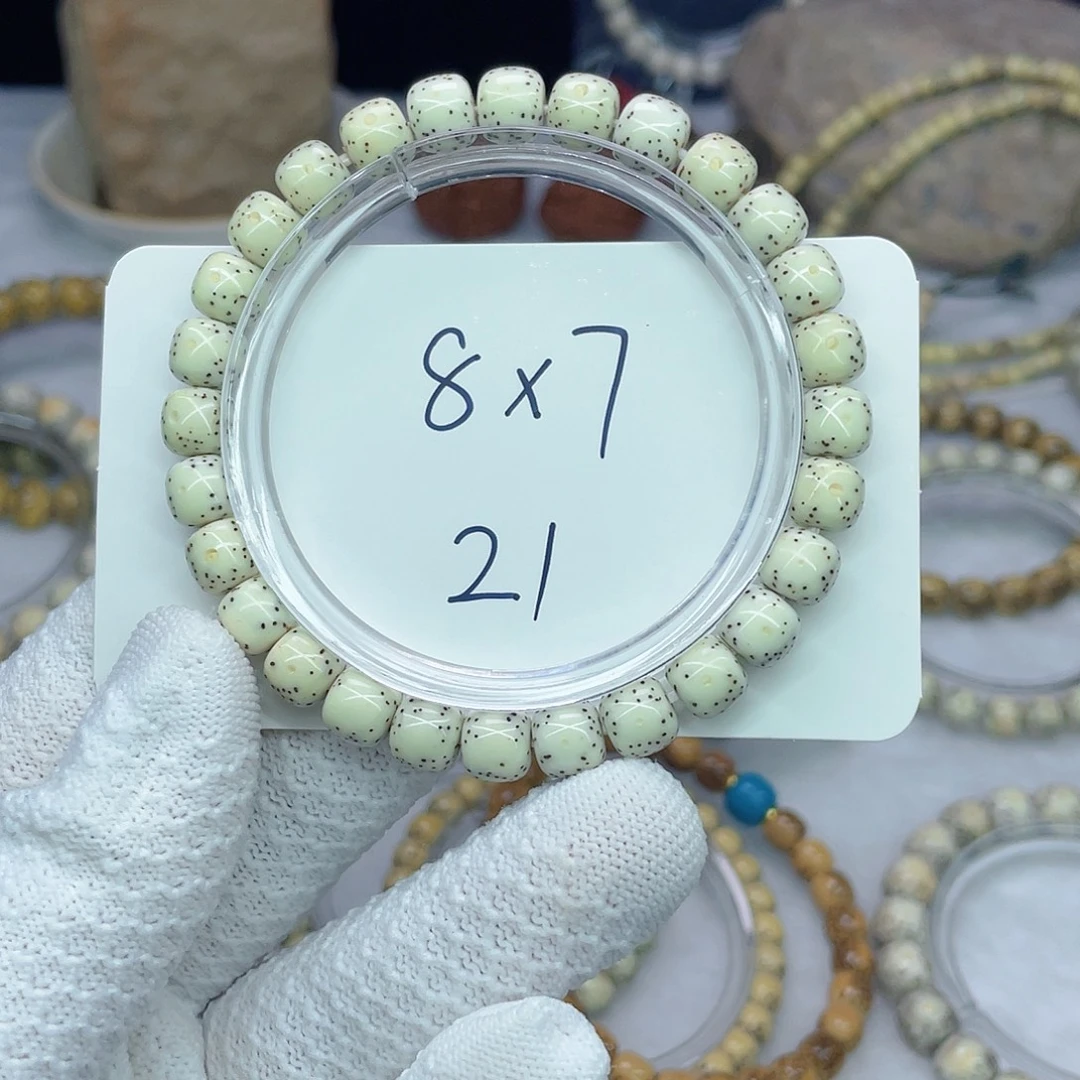 吊坠星月菩提2100