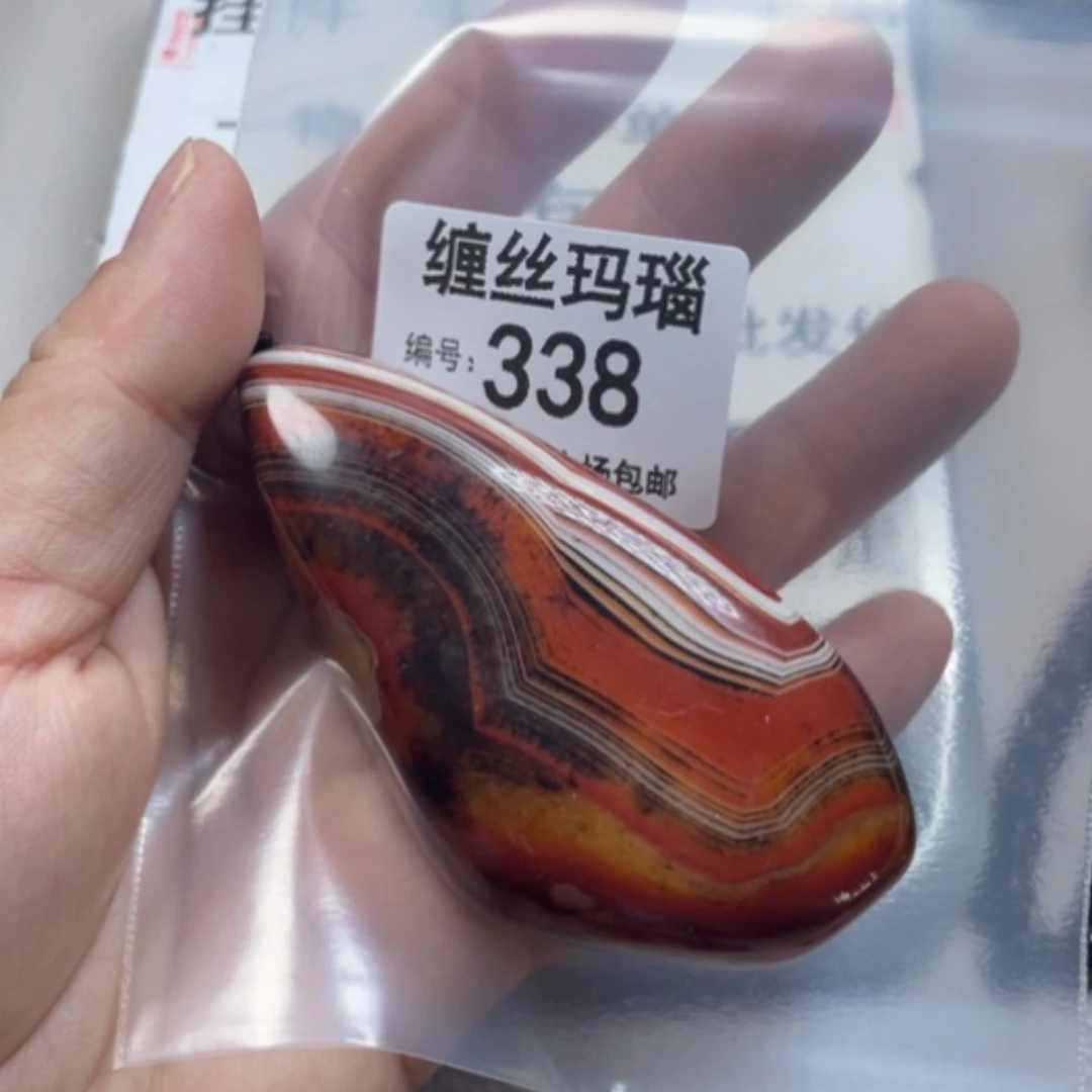 【闪购商品】未镶嵌颈饰玛瑙/玉髓