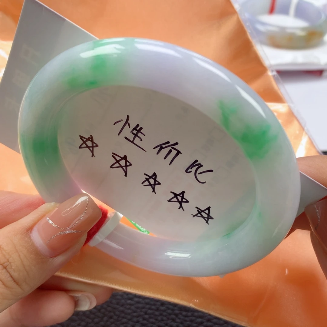 翡翠手镯未镶嵌缅甸天然翡翠手镯58.5圆