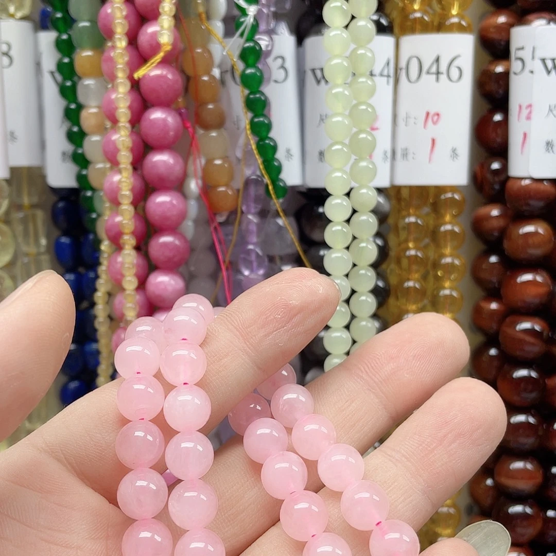 丑***丑合金玛瑙/玉髓珠宝半成品8mm一条