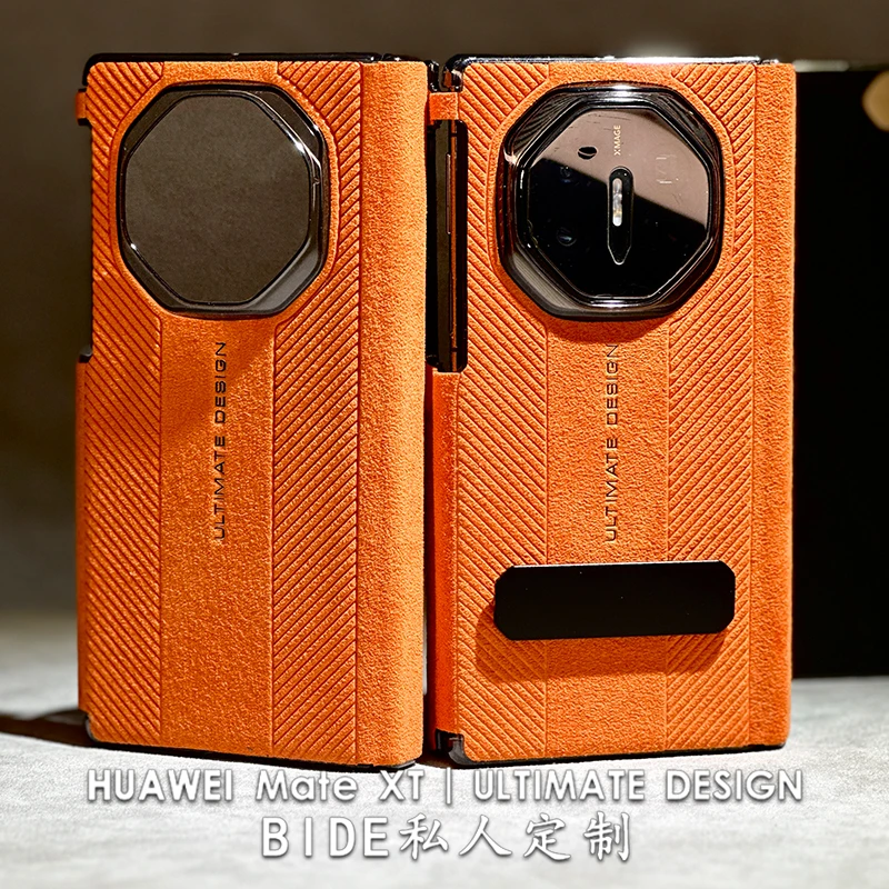 适用华为MateXTs非凡大师手机壳定制翻毛皮XTS三折叠中轴全包防摔
