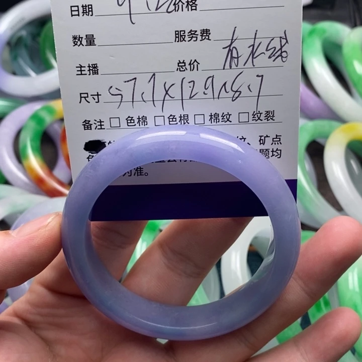 哈***喽仿水晶非金属高端手镯时尚百搭款式