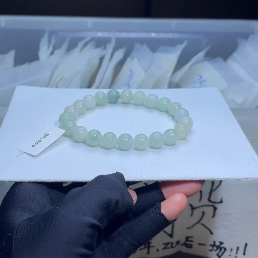 定制翡翠未镶嵌清货不退换