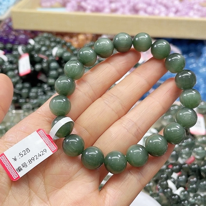 水晶手链未镶嵌宁*✨绿兔毛11m