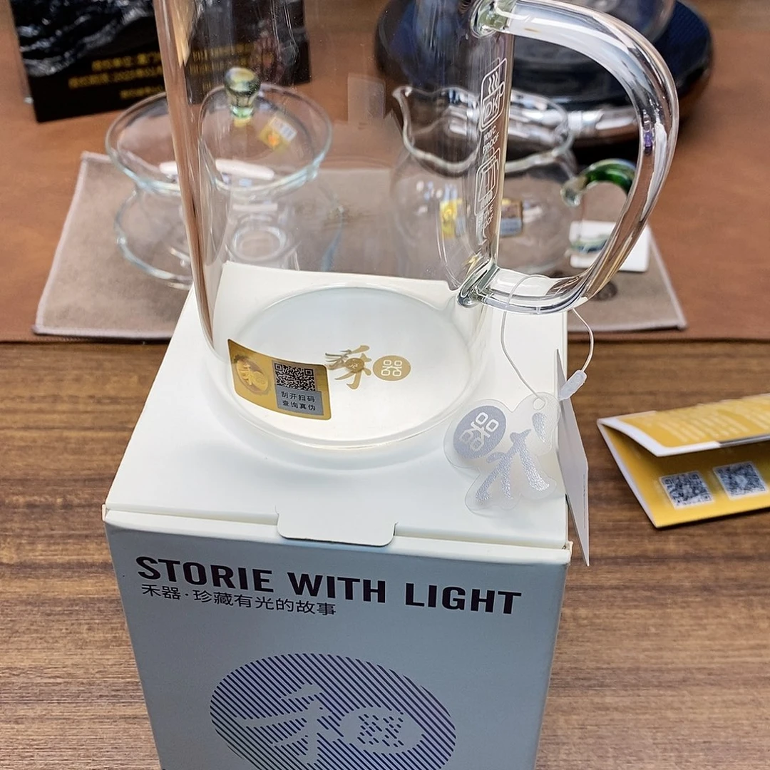 禾器/清简杯/透明把