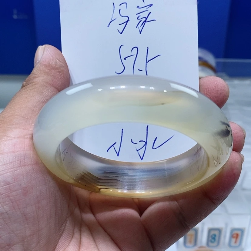 【闪购商品】玛瑙/玉髓手镯未镶嵌冯**眉