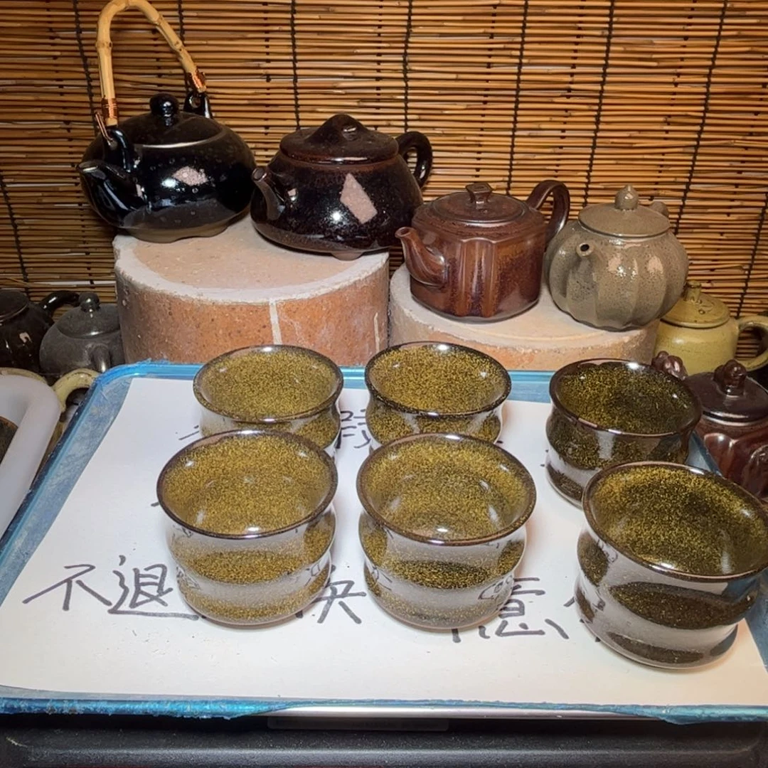 茶盏建窑建盏 微瑕作品