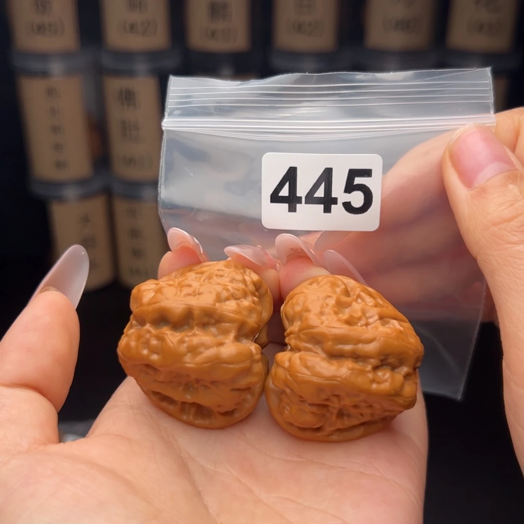 文玩核桃吊坠蛤蟆头42/39