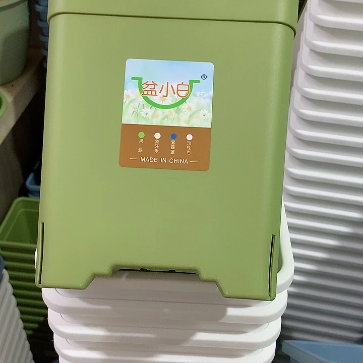 方口20高23绿5个无托