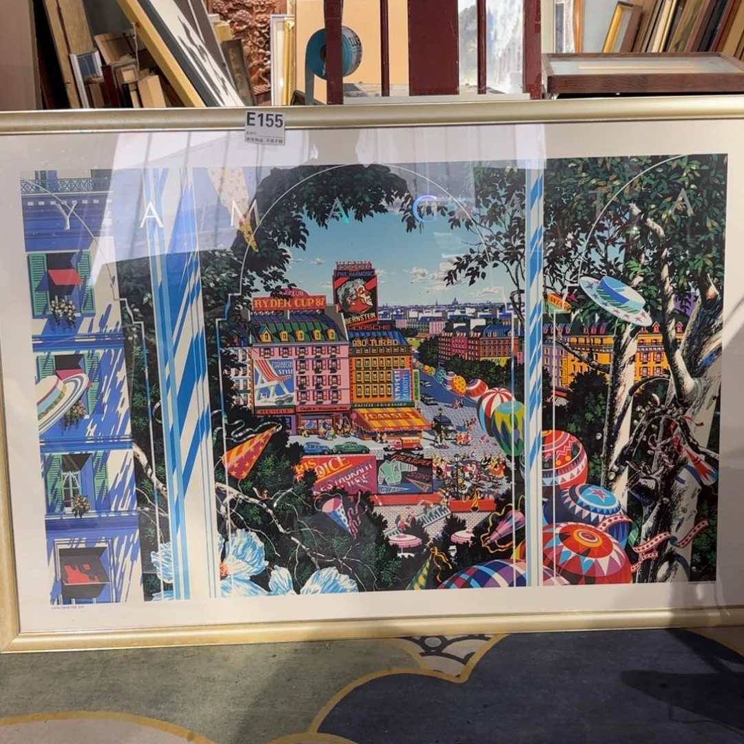 版画l***l框画印刷作品E155