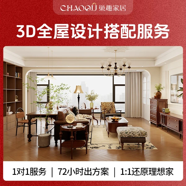 【会员专享券包】满减券*1【发放后不支持退款】【本单不可退】