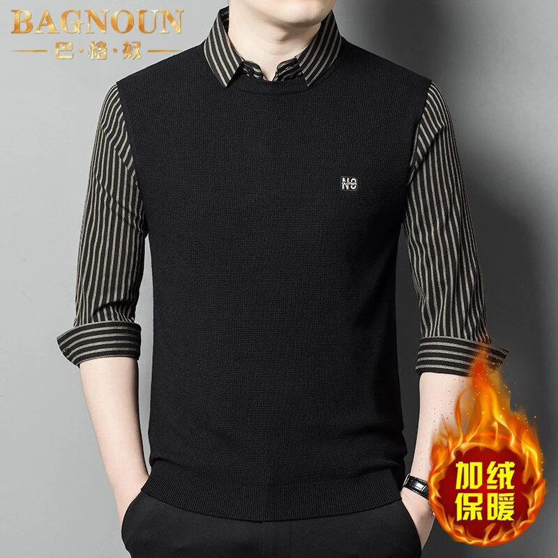 巴格奴针织衫男士秋冬季新款时尚高端加绒衬衫领打底休闲套头毛衣
