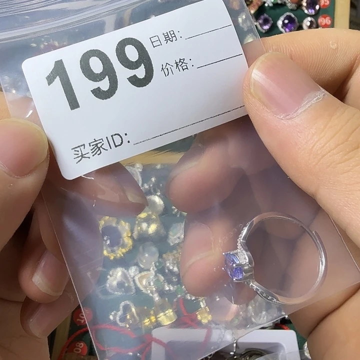 坦桑石戒指银S925镶嵌倒****士