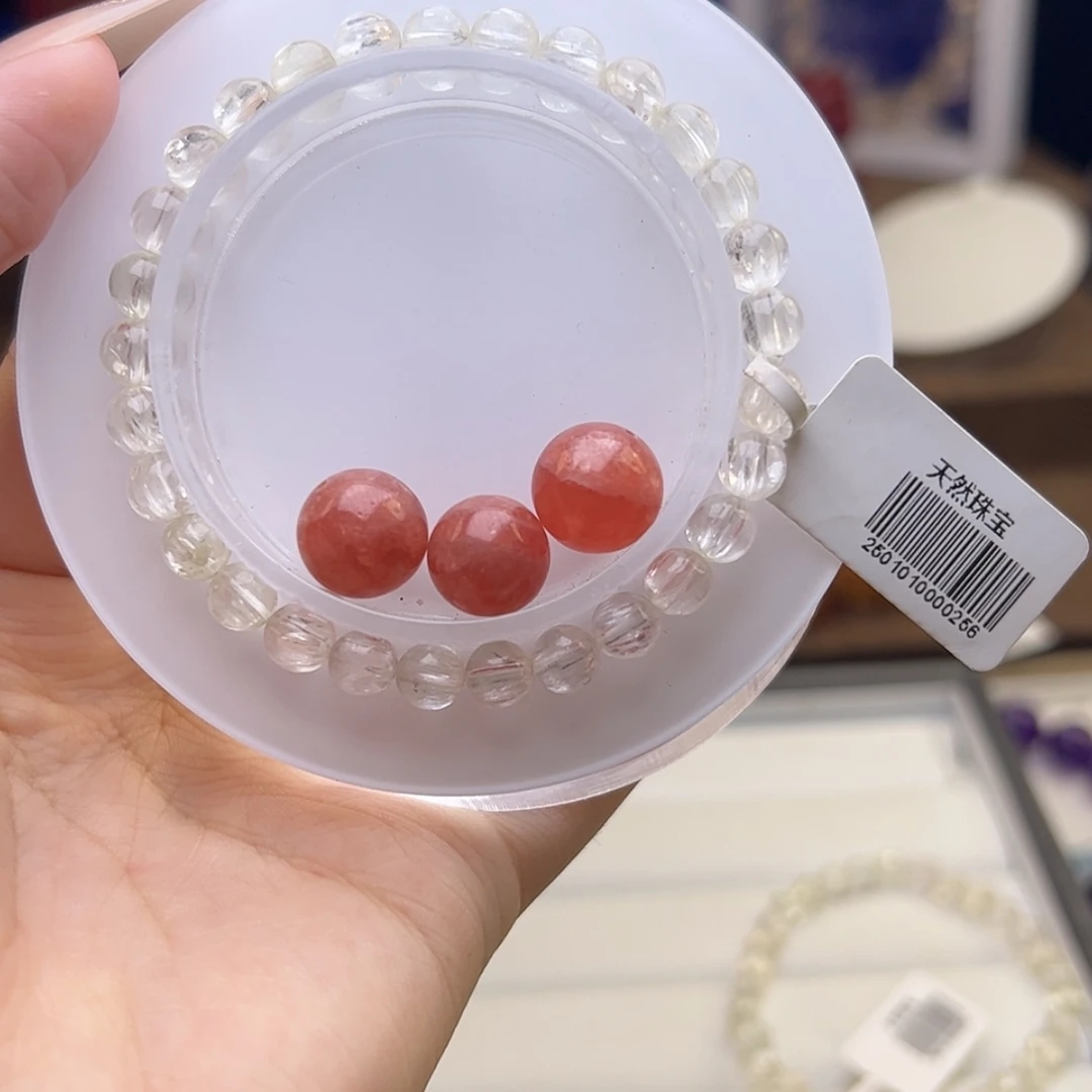 【闪购商品】水晶手链未镶嵌十*.15绿