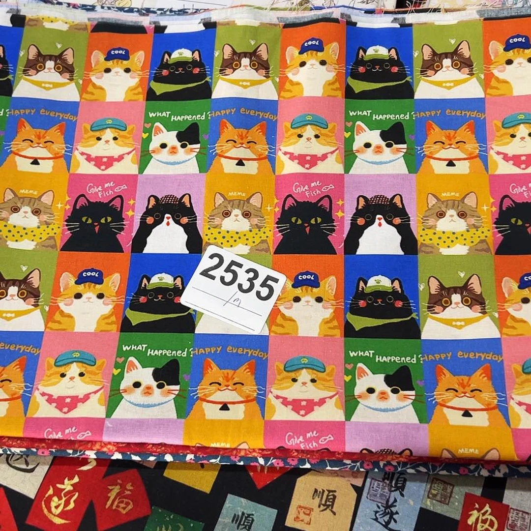 棉福袋一米价纯棉平布1.1米宽果子块