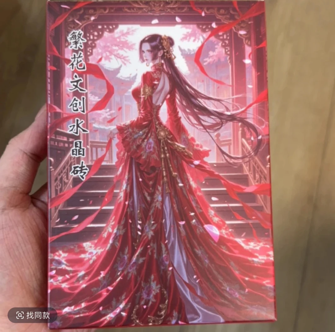 5K6亚克力砖繁花文创航海王第一弹收藏系列集卡拆卡动漫周边卡牌