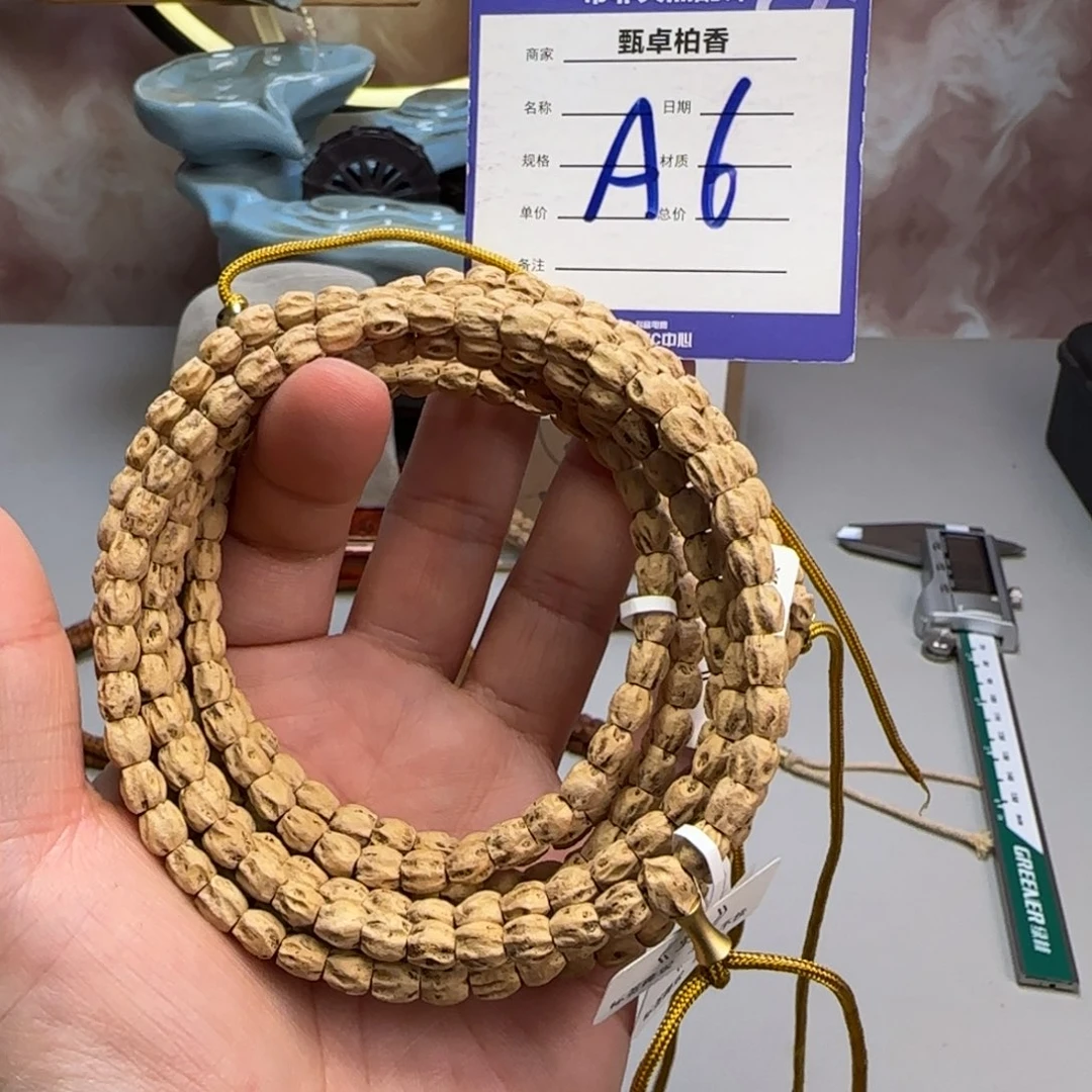 柏香籽/百香籽吊坠6