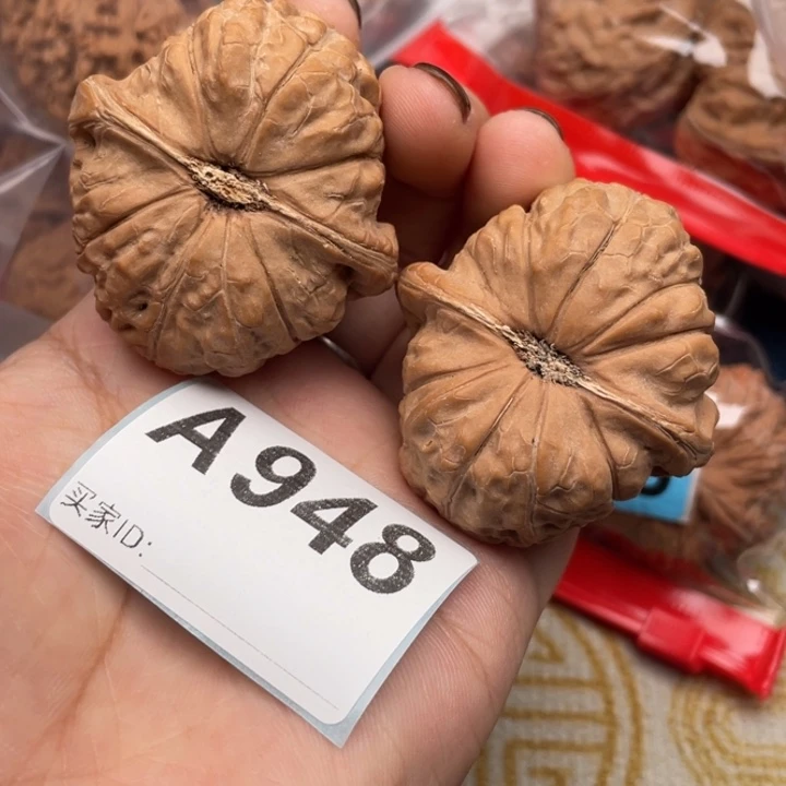 把件文玩核桃核桃