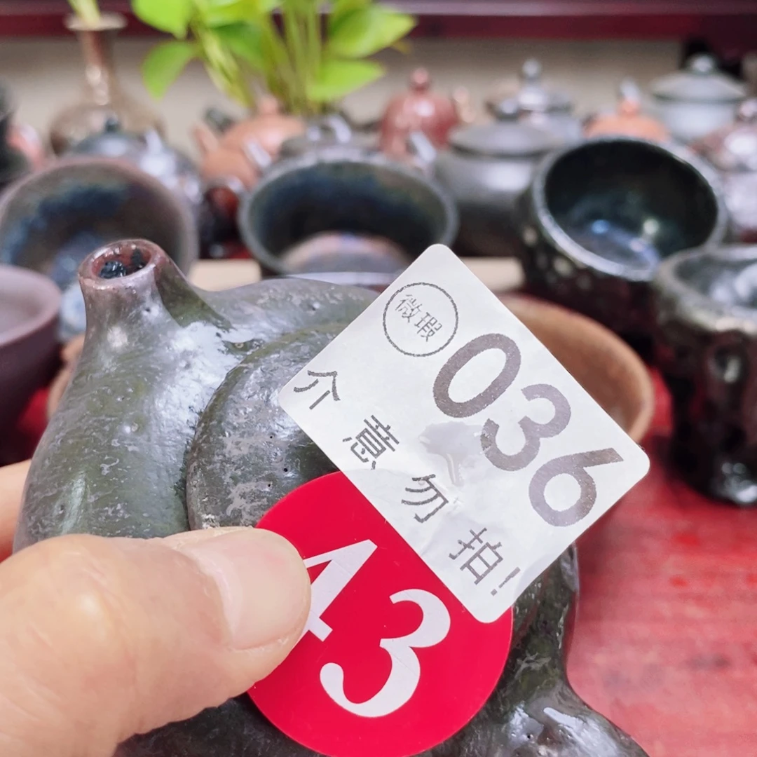 紫砂茶壶Tuiop588900089