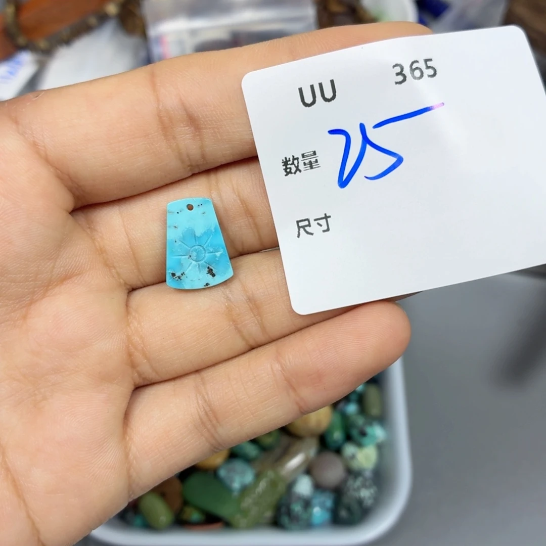 青金石合金颈饰UU365