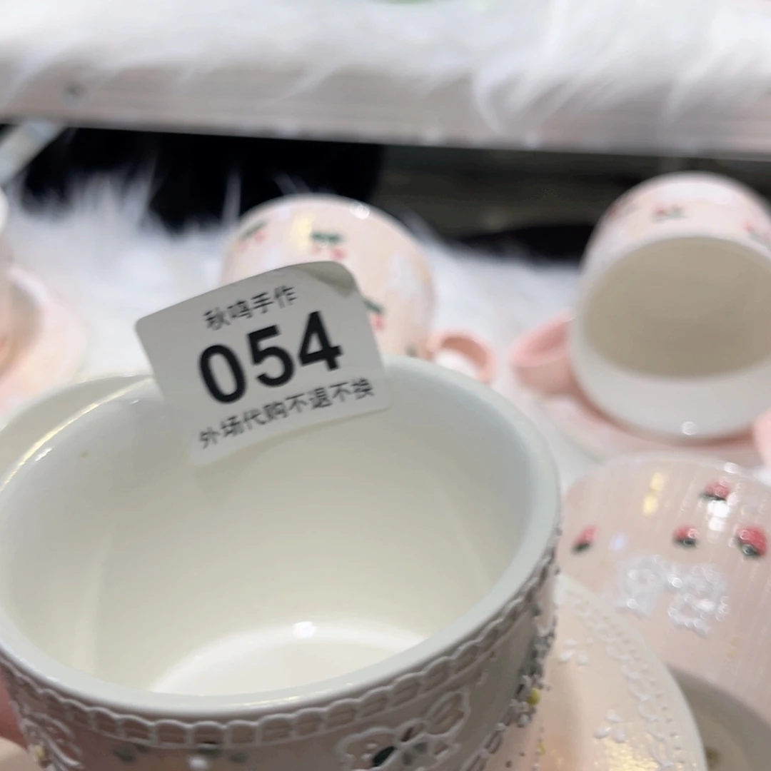 杯妍*白54 哈哈哈哈哈哈哈哈哈哈哈