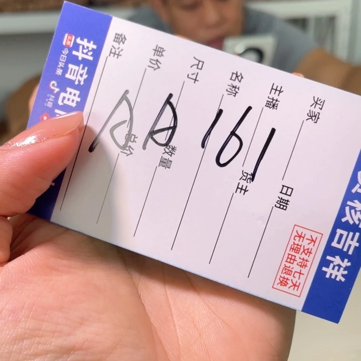 此***迪核桃手串/手链奥迪平谷凹底全品无修