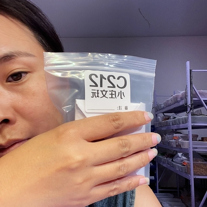 【闪购商品】张****法黑檀木212