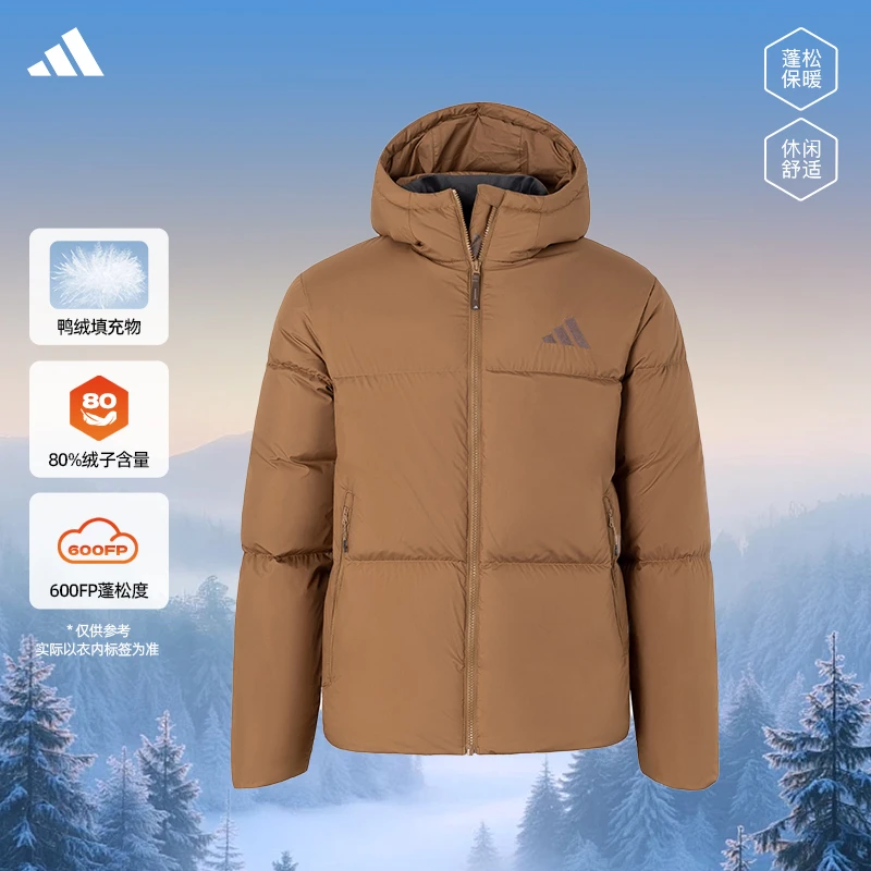adidas阿迪达斯冬季男子运动休闲好羽绒服外套JV6189