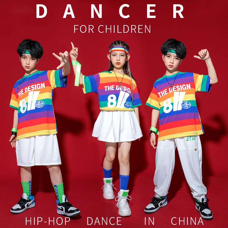 儿童啦啦操演出彩虹套装男女童小学生运动会开幕式节日集体表演服