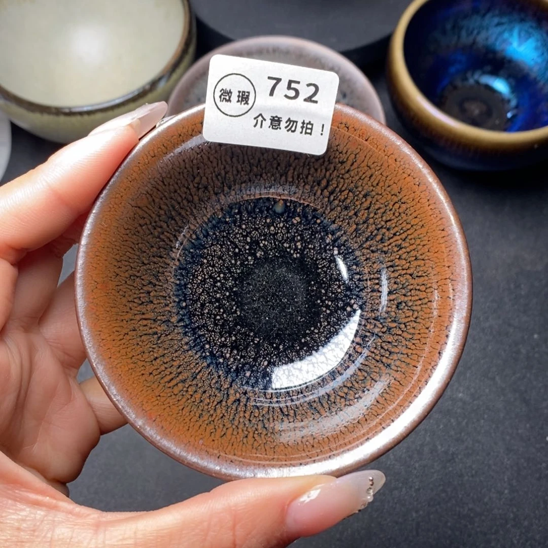 茶盏建窑建盏主人杯w 752