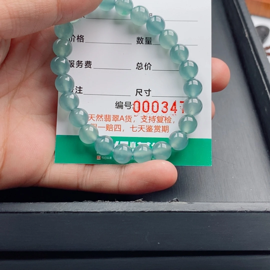 翡翠未镶嵌手链纯天然翡翠手串