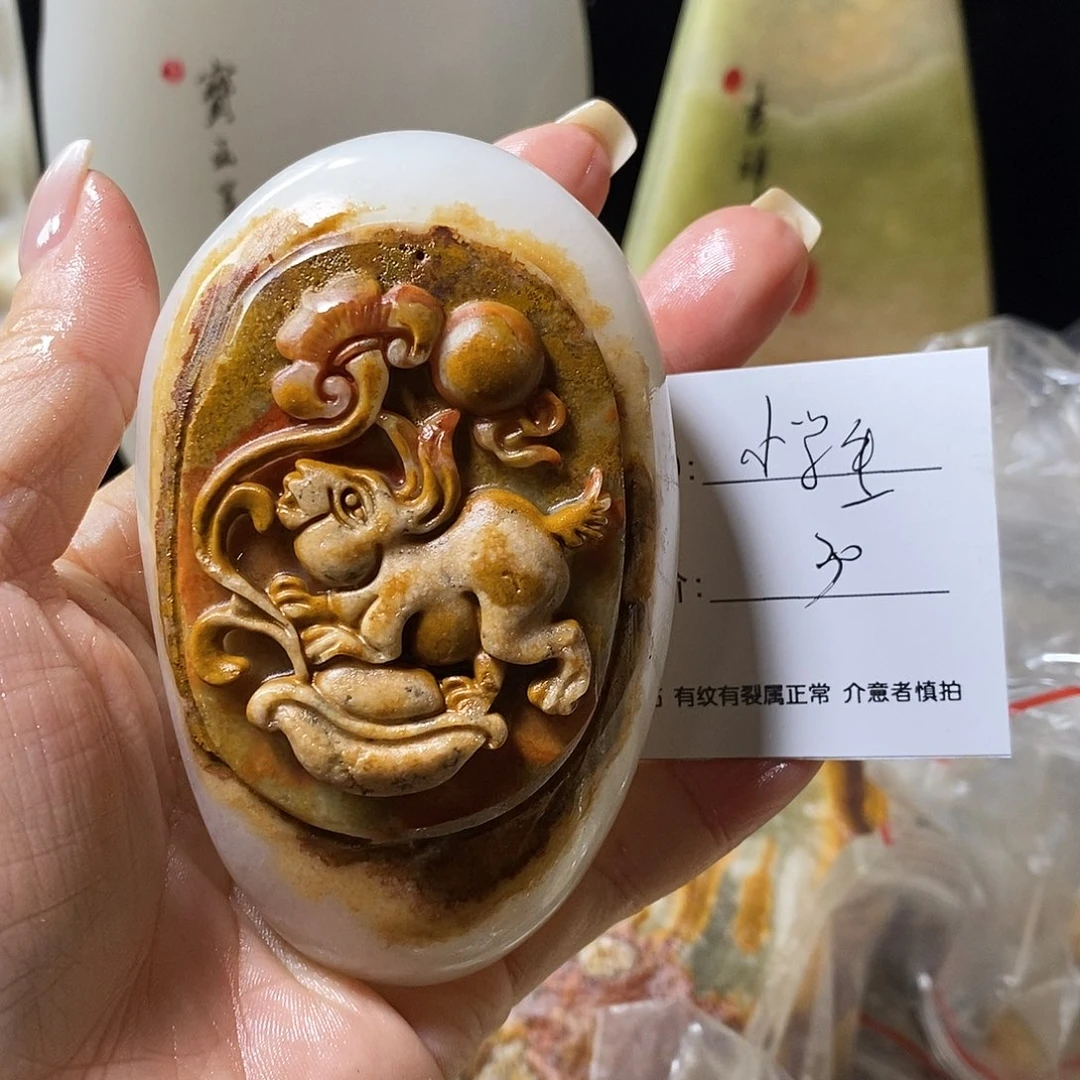 石材小*生古奇石手把件