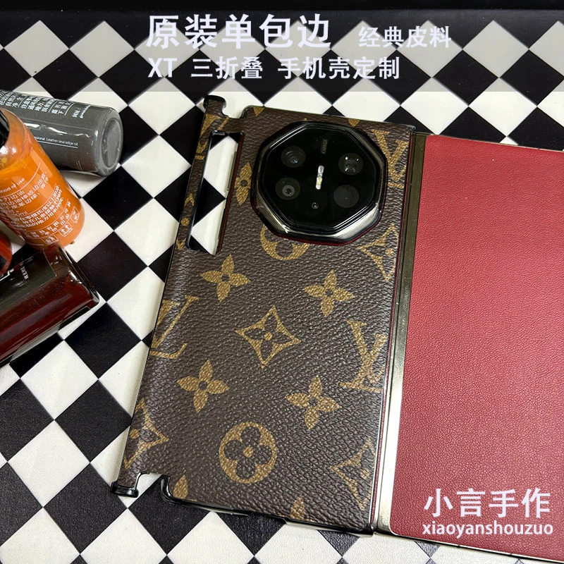 适用华为mateXT手机壳经典花纹手工定制新款防摔原装单包边保护套