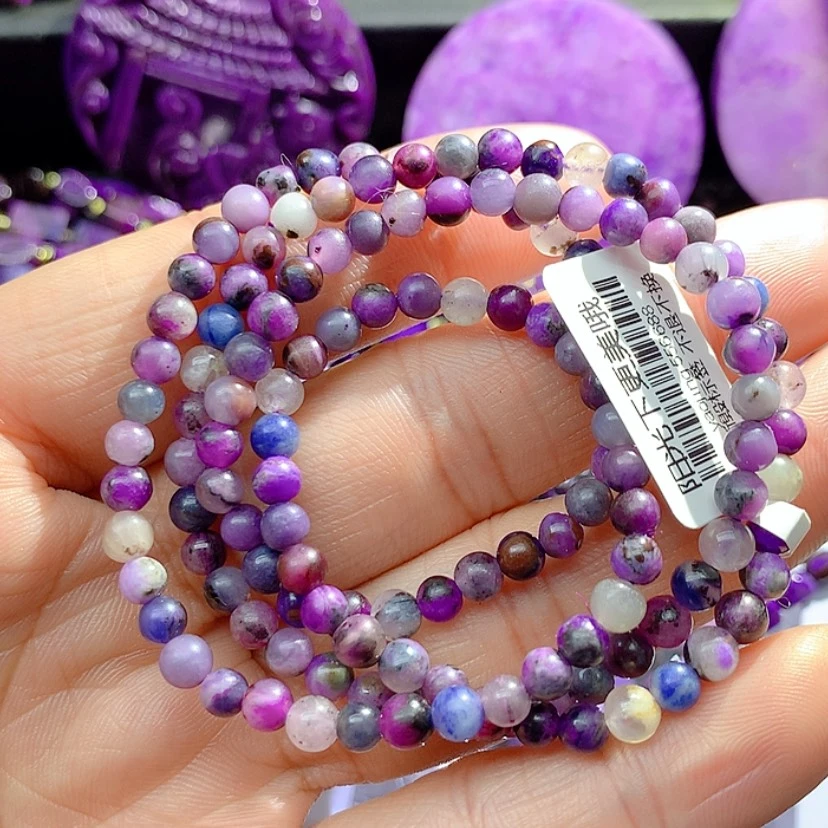 【闪购商品】苏纪石（舒俱来）未镶嵌项链