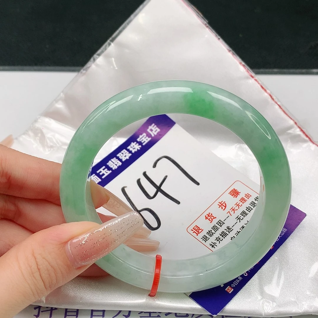 未镶嵌手镯翡翠翡翠手镯