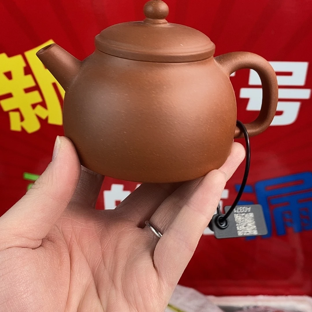 茶壶紫砂宜兴紫砂240