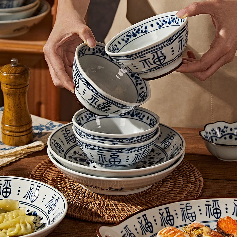 中式家用青花陶瓷餐具菜盘点心盘深盘陶瓷盘子饭碗汤碗福字釉下彩