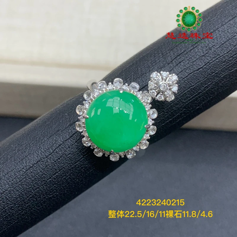 天然缅甸A货翡翠豪镶胶润甜果绿蛋面两用款戒指吊坠H