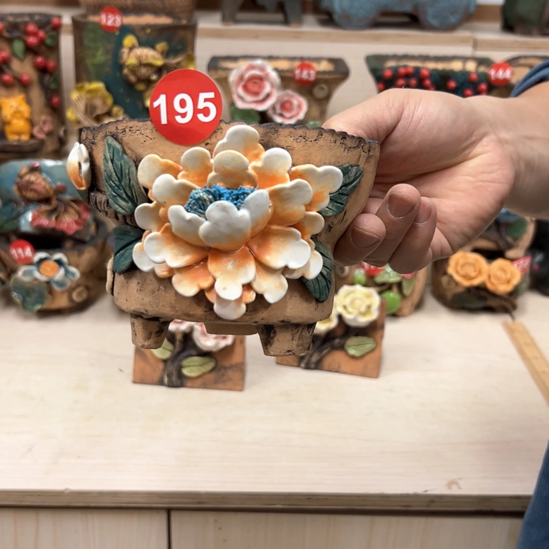 花盆紫砂195号内口11.5外高10