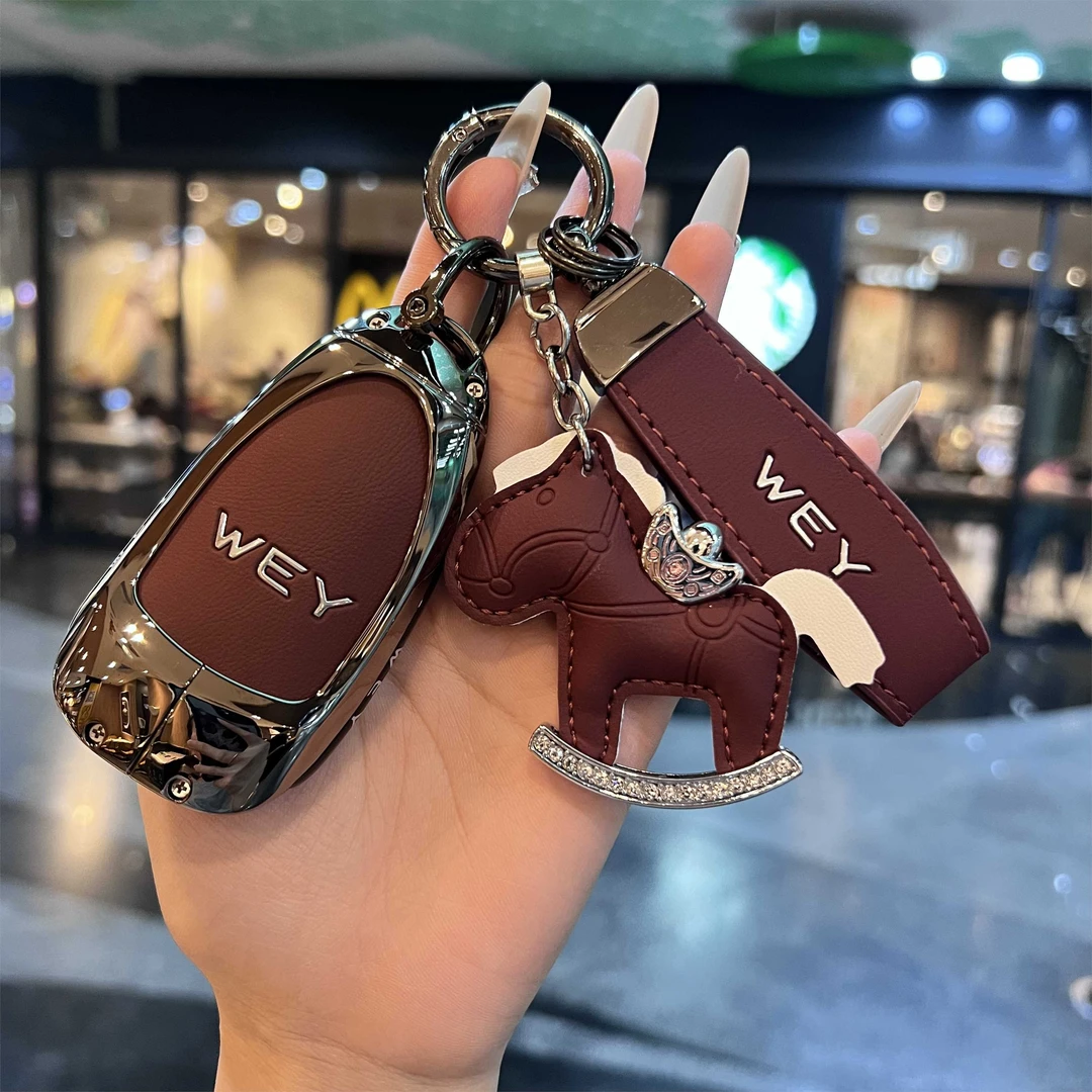 长城魏牌蓝山钥匙套2023款25款魏派蓝山PHEV专用汽车钥匙壳男扣包