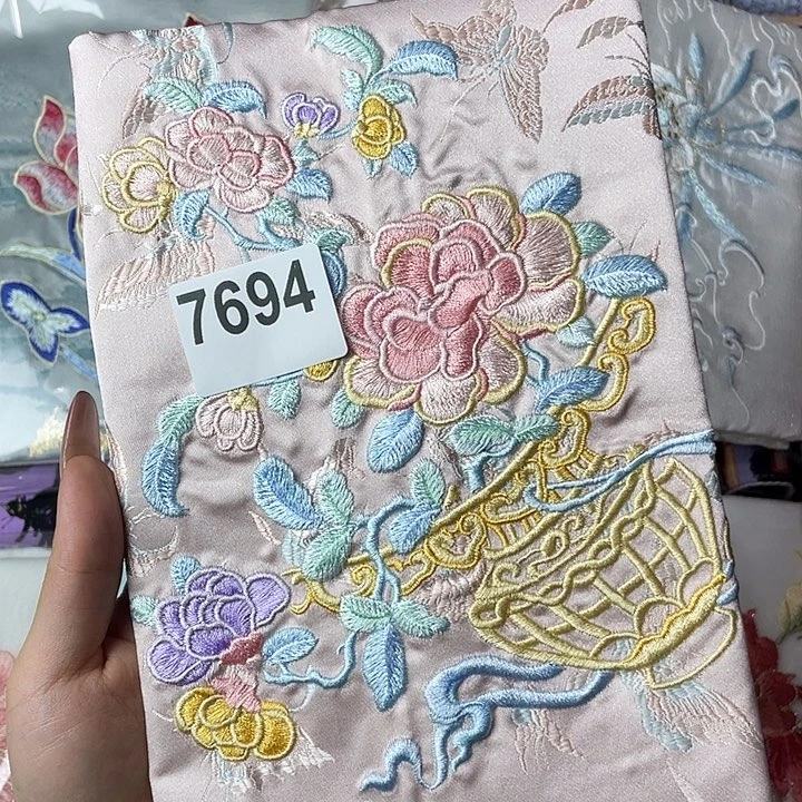 织绣A5定页仅书衣7694