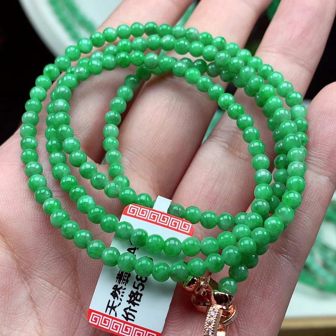 @***丽未镶嵌手链翡翠翡翠