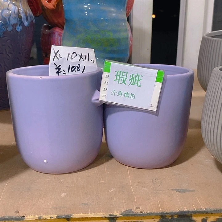 摆件多肉瑕疵盆有孔