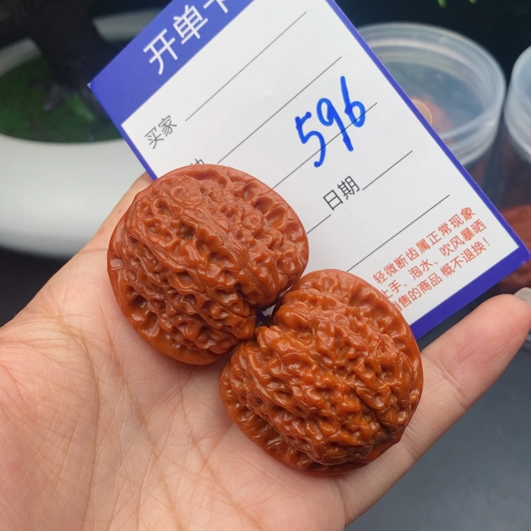 文玩核桃把件38血麒麟596
